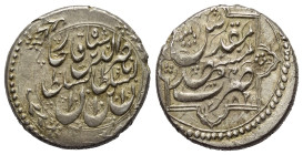 Iranische Schahs. Kadscharen. Nasir al-Din Shah (1264-1313 H. / 1848-1896).

 Qiran (Silber). 1282 H. Mashhad.
Typ B.

Vs: Name und Titel.
Rs: M...