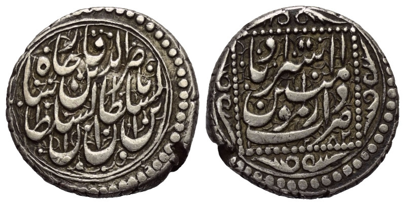 Iranische Schahs. Kadscharen. Nasir al-Din Shah (1264-1313 H. / 1848-1896).

 ...