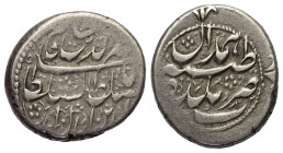 Iranische Schahs. Kadscharen. Nasir al-Din Shah (1264-1313 H. / 1848-1896).

 Qiran (Silber). 1282 H. Hamadan.
Vs: Name und Titel.
Rs: Münzstätte ...