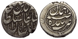 Iranische Schahs. Kadscharen. Nasir al-Din Shah (1264-1313 H. / 1848-1896).

 Qiran (Silber). 1283 H. Hamadan.
Vs: Name und Titel.
Rs: Münzstätte ...