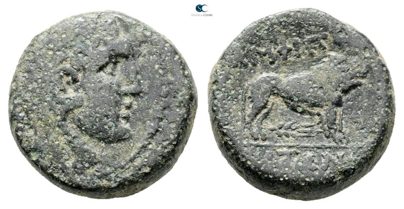 Macedon. Amphipolis circa 187-31 BC.
Bronze Æ

20 mm, 10,09 g

Good Fine