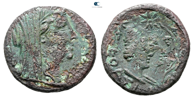 Islands off Thrace. Thasos circa 310 BC. 
Bronze Æ

22 mm, 7,55 g



Near...