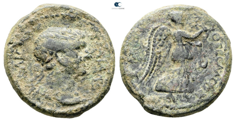 Macedon. Thessalonica. Trajan AD 98-117. 
Bronze Æ

27 mm, 12,93 g



Fin...