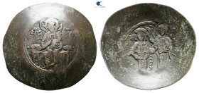 Manuel I Comnenus AD 1143-1180. Constantinople. Aspron Trachy BI