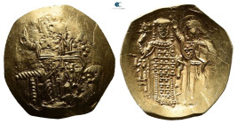 John III Ducas (Vatatzes), emperor of Nicaea AD 1222-1254. Magnesia. Hyperpyron AV