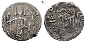 Manuel I Comnenus, emperor of Trebizond AD 1238-1263. Trebizond. Asper AR
