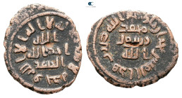 Umayyad.  . Fals Æ