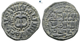 Anatolia and Al-Jazirah (Post-Seljuk). Zangids (al-Jazira). Mu'izz al-Din Mahmud AH 1208-1242. Fals Æ