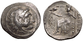 Eastern European Celts, AR Drachm