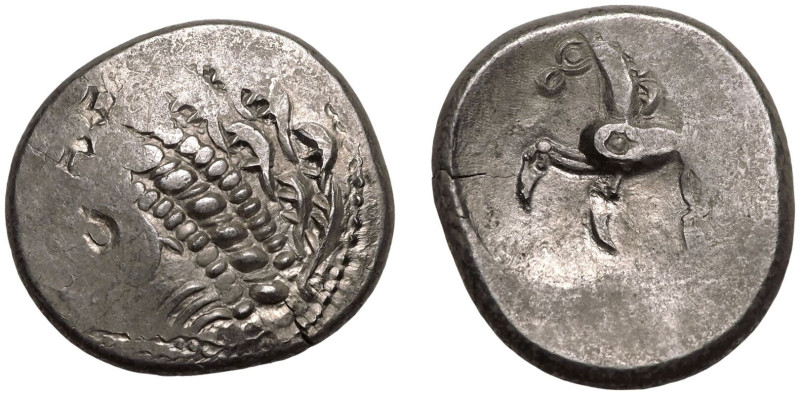 CELTIC. EASTERN EUROPEAN CELTS. 
Silver Tetradrachm, circa 2nd-1st centuries BC...