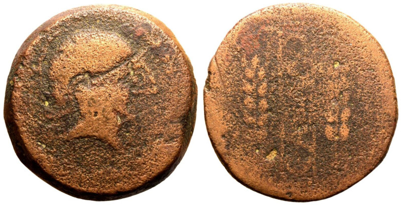 CELTIC. IBERIA, CARMO. 
Bronze As, circa 200-150 BC. 
Obv: helmeted male head ...