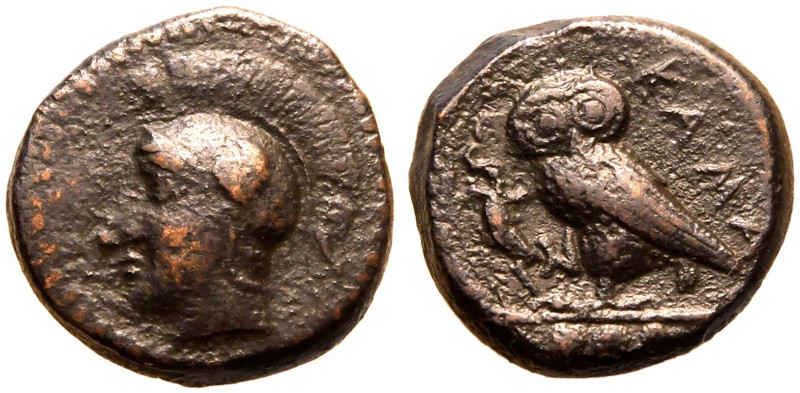 MAGNA GRAECIA. SICILY, KAMARINA. 
Bronze Tetras, circa 420-405 BC. 
Obv: head ...
