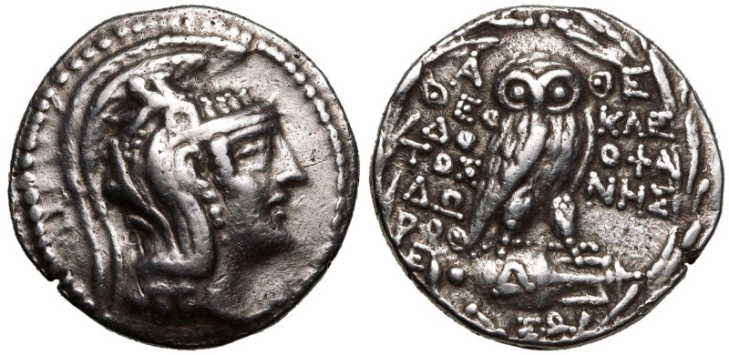 ANCIENT GREECE. ATTICA, ATHENS. 
Silver Tetradrachm, circa 138-137 BC. 
Theodo...