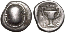 Boeotia, Federal Coinage, AR Hemidrachm