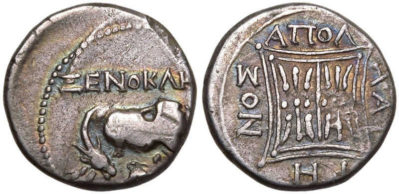 ANCIENT GREECE. ILLYRIA, APOLLONIA. 
Silver Drachm, circa 200-80 BC. 
Xenokles...