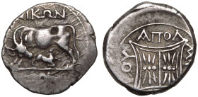 Illyria, Apollonia, AR Drachm