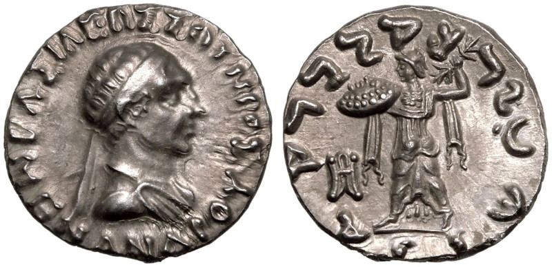 ANCIENT GREECE. INDO-GREEK KINGDOM. Menander I 'Soter'. 
Silver Drachm, circa 1...