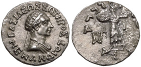 Indo-Greek Kingdom, Menander I 'Soter' AR Drachm