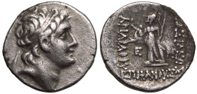 Kingdom of Cappadocia, Ariarathes VI 'Epiphanes Philopator' AR Drachm