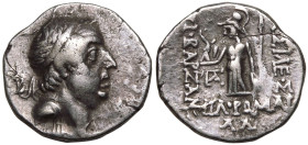 Kingdom of Cappadocia, Ariobarzanes I Philoromaios AR Drachm