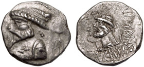 Kingdom of Elymais, Kamnaskires V BI Tetradrachm