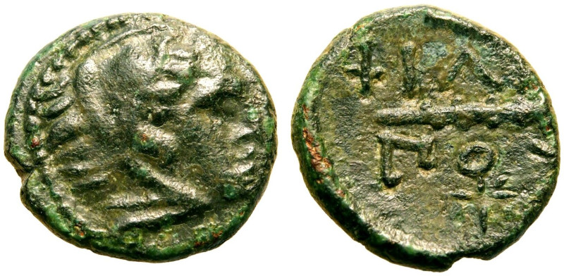 ANCIENT GREECE. KINGDOM OF MACEDON. Philip II. 
Bronze AE11, 359-336 BC. Uncert...