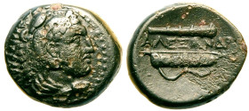 Kingdom of Macedon, Alexander III 'the Great' Æ Unit