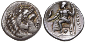 Kingdom of Macedon, Alexander III 'the Great' AR Drachm