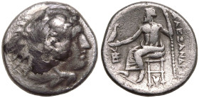 Kingdom of Macedon, Alexander III 'the Great' AR Drachm