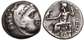 Kingdom of Macedon, Antigonos I 'Monophthalmos' AR Drachm