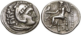 Kingdom of Macedon, Antigonos I 'Monophthalmos' AR Drachm