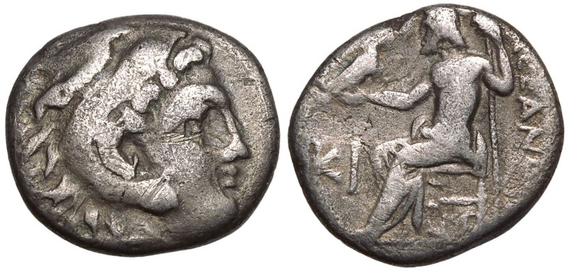 ANCIENT GREECE. KINGDOM OF MACEDON. Antigonos I 'Monophthalmos'. 
Silver Drachm...