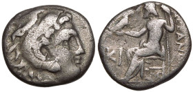 Kingdom of Macedon, Antigonos I 'Monophthalmos' AR Drachm