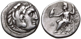 Kingdom of Macedon, Antigonos I 'Monophthalmos' AR Drachm