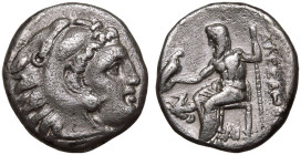 Kingdom of Macedon, Antigonos I 'Monophthalmos' AR Drachm