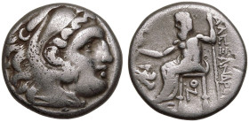 Kingdom of Macedon, Antigonos I 'Monophthalmos' AR Drachm