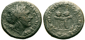 Macedon, Koinon of Macedonia, AR Æ26