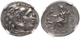 Kingdom of Thrace, Lysimachos AR Drachm