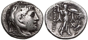 Ptolemaic Kingdom, Ptolemy I 'Soter' (as Satrap) AR Tetradrachm