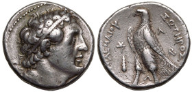Ptolemaic Kingdom, Ptolemy II 'Philadelphos' AR Tetradrachm