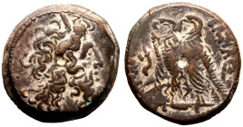 Ptolemaic Kingdom, Kleopatra III & Ptolemy IX to Ptolemy XII Æ21
