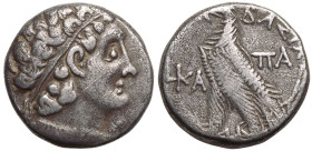 Ptolemaic Kingdom, Ptolemy XII 'Neos Dionysos (Auletes)' AR Tetradrachm