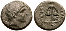 Seleukid Kingdom, Antiochos I 'Soter' Æ16