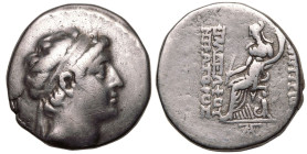 Seleukid Kingdom, Demetrios II 'Nikator' AR Tetradrachm