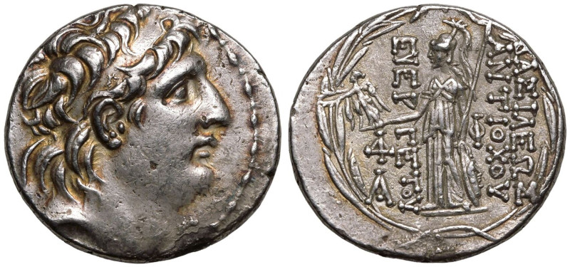 ANCIENT GREECE. SELEUKID KINGDOM. Antiochos VII 'Euergetes' (Sidetes). 
Silver ...