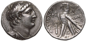 Seleukid Kingdom, Antiochos VII 'Euergetes' (Sidetes) AR Tetradrachm