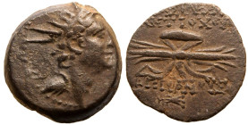 Seleukid Kingdom, Antiochos VIII Epiphanes Grypos Æ19