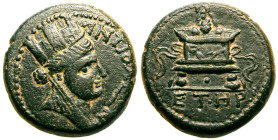 Seleukis and Pieria, Antioch, Pseudo-autonomous issue Æ Trichalkon