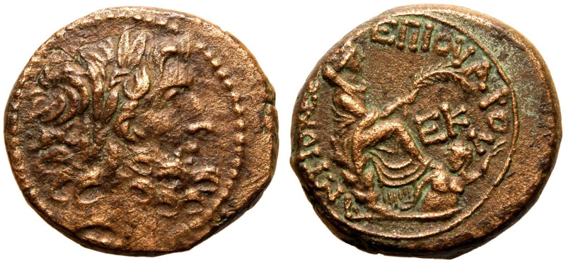 ANCIENT GREECE. SELEUKIS AND PIERIA, ANTIOCH. Pseudo-autonomous issue. 
Bronze ...