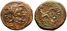 Seleukis and Pieria, Antioch, Pseudo-autonomous issue Æ21
